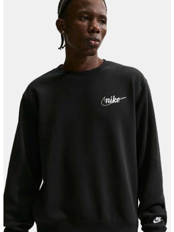 nike m sportswear club longsleeve t-shirts (9000252897_1480)