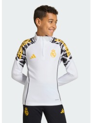 adidas k real madrid ...