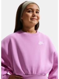 nike sportswear club ...