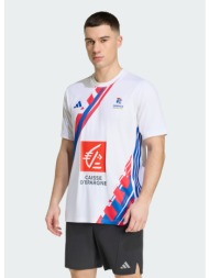 adidas m ffhb match jersey men (9000268397_1539)