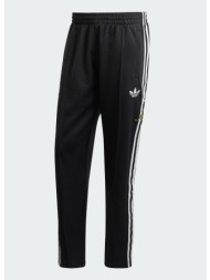 adidas m juventus fc track pant (9000266500_1469)