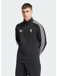adidas m juventus fc half zip top (9000266509_1469)
