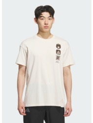 adidas terrex m multi graphic t-shirt (9000268251_65883)