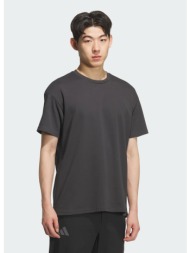 adidas terrex m xploric graphic t-shirt (9000268226_14625)