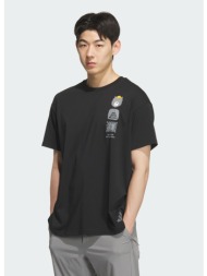 adidas terrex m multi graphic t-shirt (9000268250_1469)