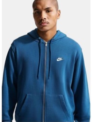 nike m club hoodies (9000252920_90119)