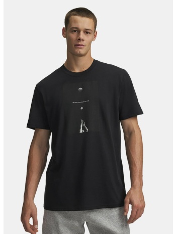 under armour m curry greatest shooter tee (9000265447_44182)