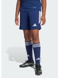 adidas k tiro26 league kids shorts (9000268198_63011)