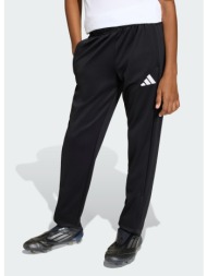 adidas k entrada26 training pants kids (9000268232_22872)