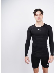 puma x ofi crete f.c ...