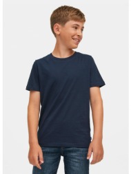 jack & jones παιδικό ...