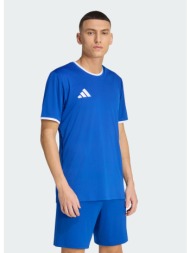 adidas m entrada26 jersey (9000268193_62937)