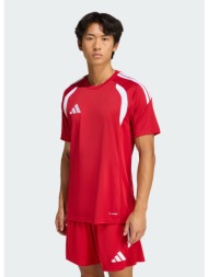 adidas m tiro26 league jersey (9000268314_63009)