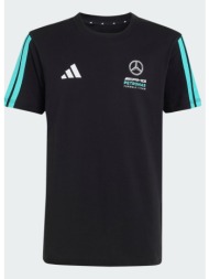 adidas k mercedesamg petronas formula 1 team (9000268329_64471)