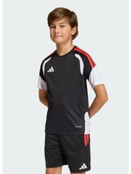 adidas k tiro 26 competition kids training jer (9000268330_92441)