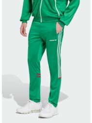 adidas m mexico track pants 1986 (9000270693_3565)