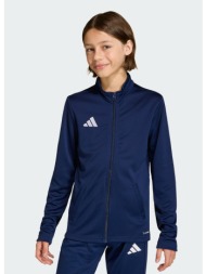 adidas k entrada26 track jacket kids (9000268149_63011)