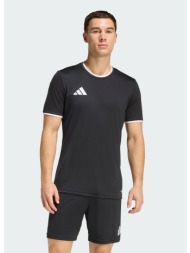 adidas m entrada26 jersey (9000268150_22872)