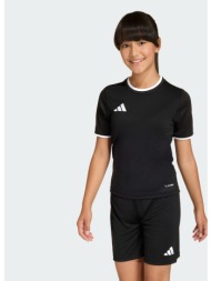 adidas k entrada26 jersey kids (9000268159_22872)