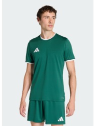 adidas m entrada26 jersey (9000268170_76710)