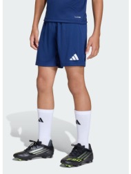 adidas k entrada26 shorts kids (9000268177_63011)