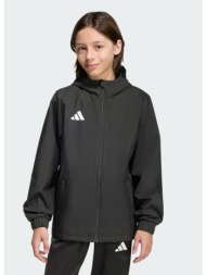 adidas k entrada26 all weather jacket kids (9000268190_22872)