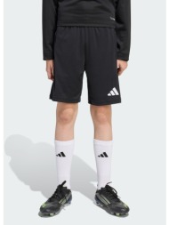 adidas k entrada26 training shorts kids (9000268237_22872)