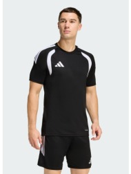 adidas m tiro26 league jersey (9000268306_22872)