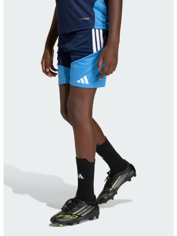 adidas k tiro 26 competition kids training