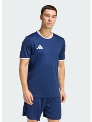 adidas m entrada26 jersey (9000268147_63011)