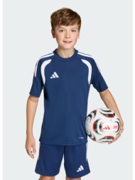 adidas k tiro26 league kids jersey (9000268173_63011)