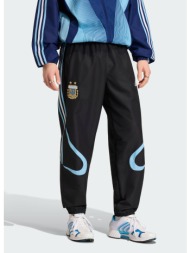 adidas m argentina track pants 2006 (9000261127_1469)