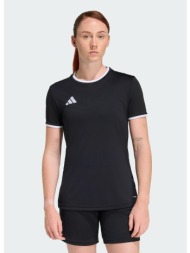 adidas w entrada26 jersey (9000268156_22872)