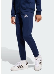adidas k entrada26 sweat ...