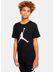 jordan k jumpman tee ...