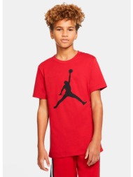 jordan k jumpman tee ...