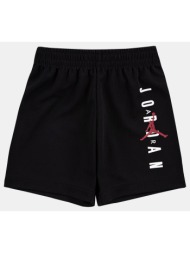 jordan jordan vert mesh short (9000100633_1469)