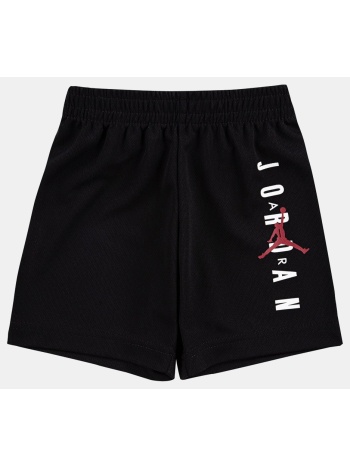 jordan jordan vert mesh short (9000100633_1469)