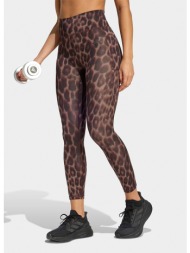 adidas optime essentials ...