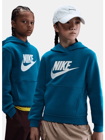 nike club fleece παιδική μπλούζα με κουκούλα