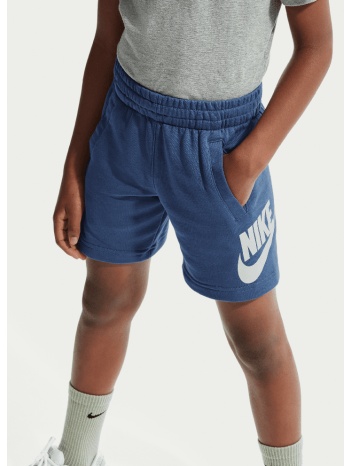 nike k club fleece short (9000252698_40850)