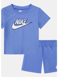 nike fade lgo t/sht blu$ ...