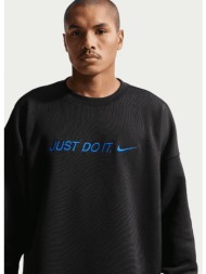 nike m sportswear club longsleeve t-shirts (9000252983_6779)