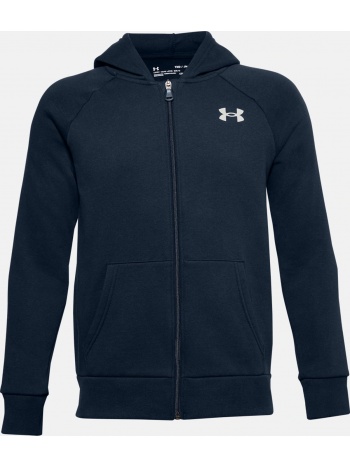 under armour παιδική ζακέτα (9000057389_47115)