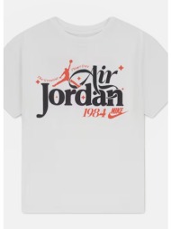 nike crop futura παιδικό t-shirt (9000265637_28917)