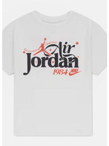 nike crop futura παιδικό t-shirt (9000265637_28917)