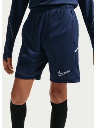 nike k academy shorts (9000252918_34896)