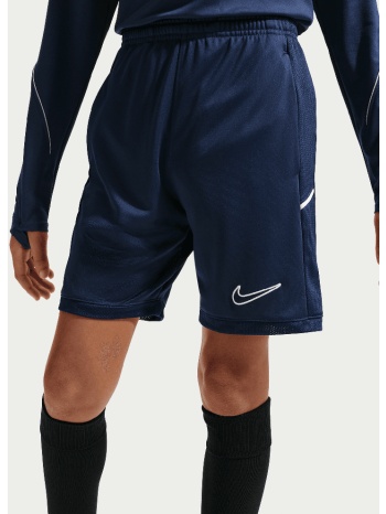 nike k academy shorts (9000252918_34896)