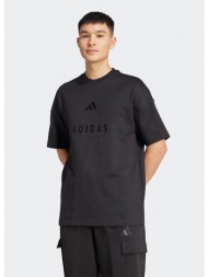 adidas sportswear all szn ανδρικό t-shirt (9000260802_1469)