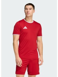 adidas m entrada26 jersey (9000268144_63009)